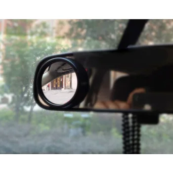2gab Auto Stils 360 Grādu Platleņķa Apaļi Izliekta Spoguļa Braukšanas Spoguļi, Auto Transportlīdzekļa Sānu Blind Spot Spogulis, Atpakaļskata Spoguļi
