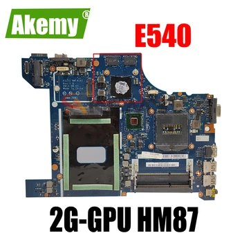 AILE2 NM-A161 Lenovo ThinkPad E540 grāmatiņa mātesplati 04X4949 04X4787 04X4950 04X4788 PGA947 2G-GPU HM87 pārbaudes darbs