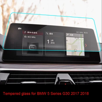 Auto Navigācijas Rūdīta Stikla Ekrāna aizsargplēvi BMW 5 SĒRIJAS G30 520 525 530 545 2019 Radio DVD GPS Ekrānu Uzlīme