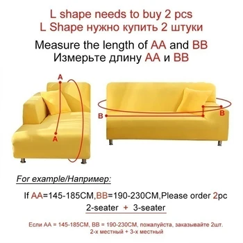 Elastība Sofa Cover (Extensible Dīvāna Pārsegs SofaCovers Frekvencēs vienkrāsainu Viens/divi/trīs/četru Sēdekļu L Formas ir Iegādāties 2gab