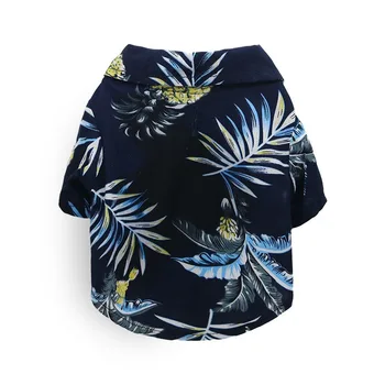 Havaju Suņu Apģērbu divkājainas Krekls Suņiem Mazo Rotaļu Kucēns Poliestera Apģērbu, Blue Print Dzeltena Gudrs Zēns Ropa Para Perro