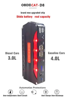 OBDIICAT-D8 Auto Lēkt Starter Auto Avārijas 12V Automašīnas Akumulators Lēkt Starter Pastiprinātājs Portable Power Bank 600A Pīķa Strāva Funkcionālās
