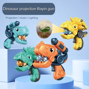 Pastaigas Dinozauru Rotaļlietas Simulācijas Dinozauru Spray Projekcijas Dinozauru Olas Pārsteidzošu dizains ar izsmidzināšanas funkcija dinozauru rotaļlietas